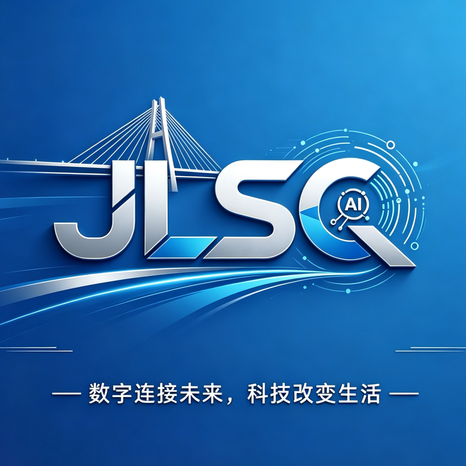 数桥科技